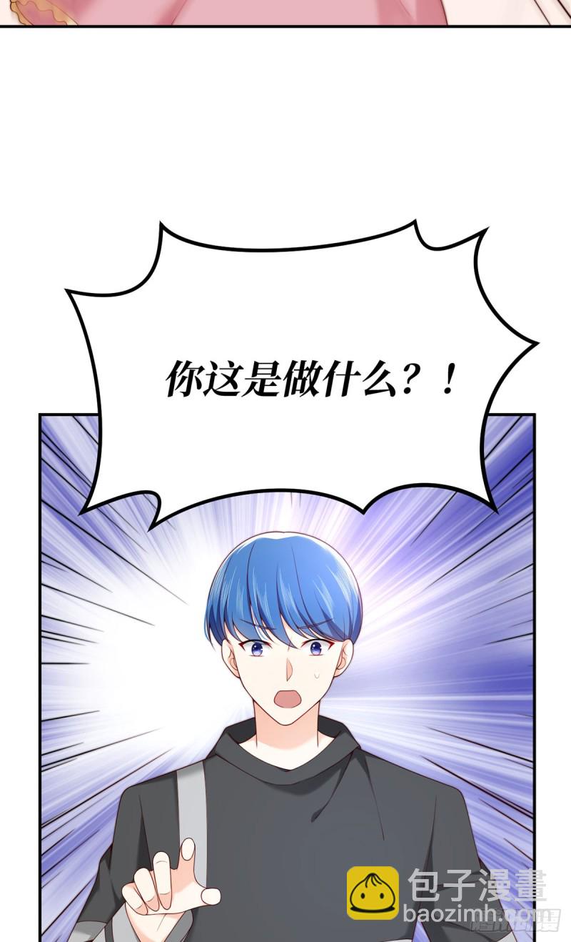 第65话 好大一朵白莲花-第68话