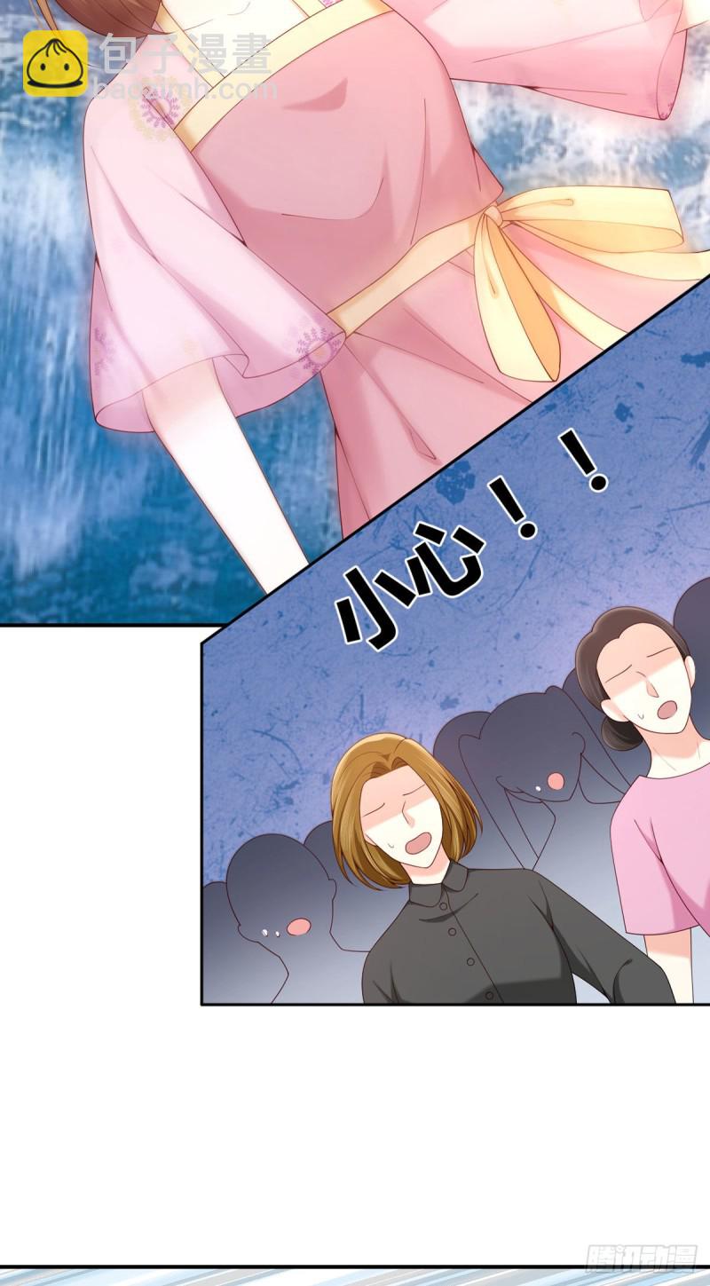 第67话 是谁绑走了元初？-第70话