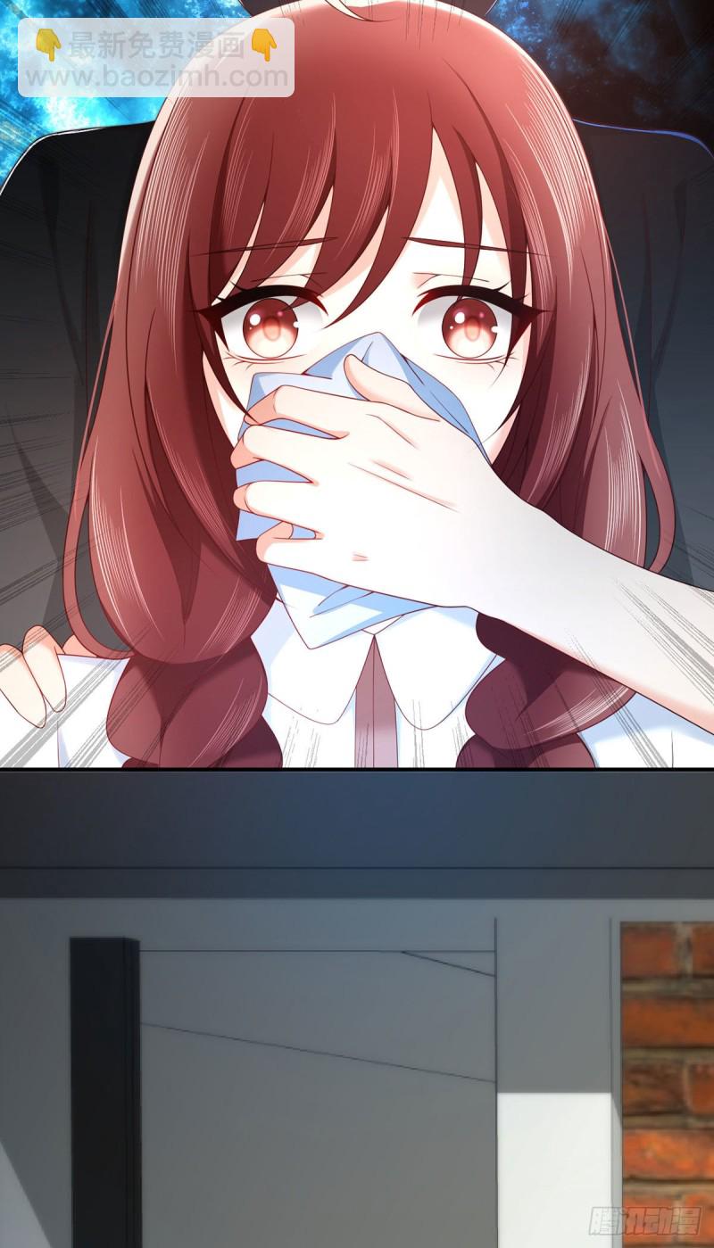 第67话 是谁绑走了元初？-第70话