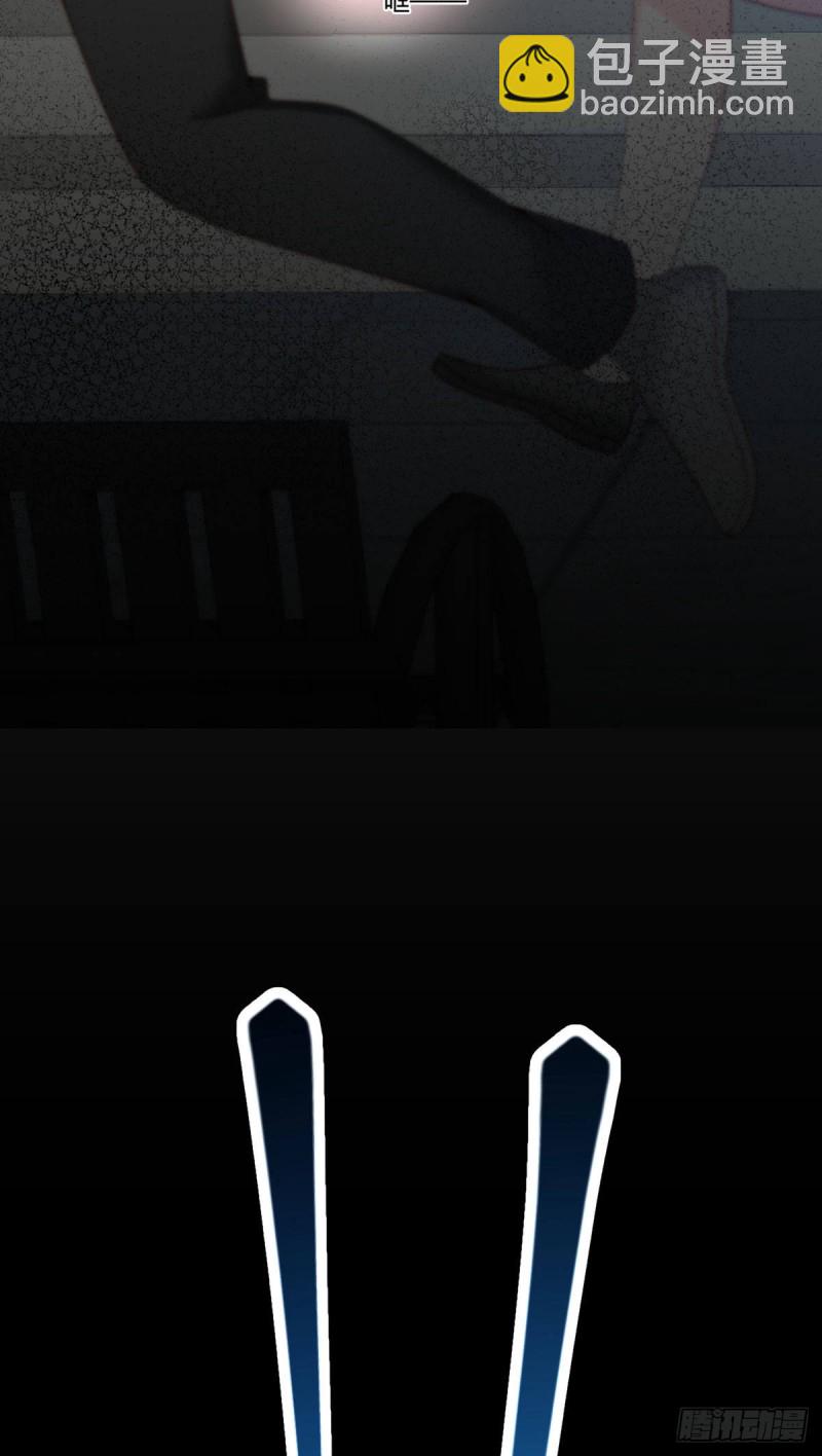第67话 是谁绑走了元初？-第70话