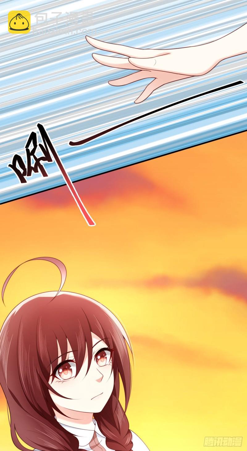 第67话 是谁绑走了元初？-第70话