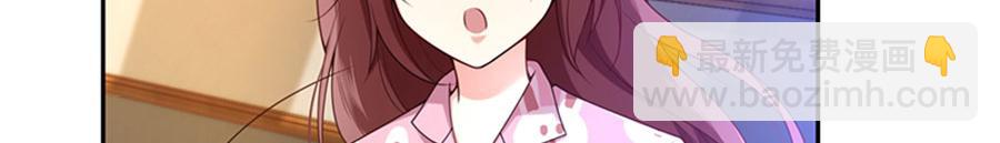 第7话 因为你值得(1/3)-第8话