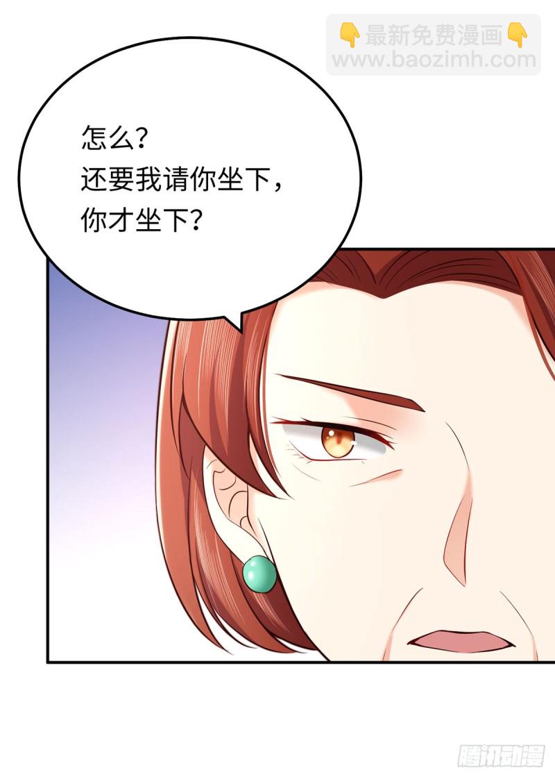 第75话 三堂会审-第78话