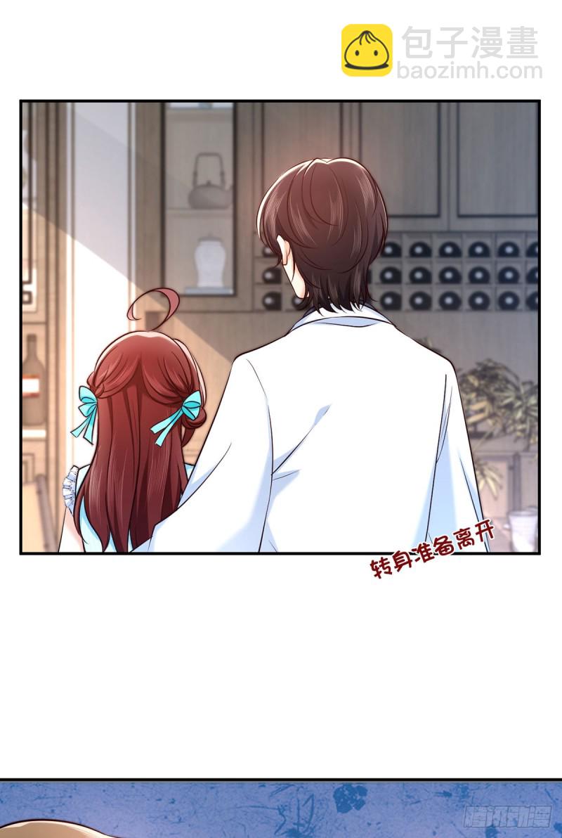 第75话 三堂会审-第78话