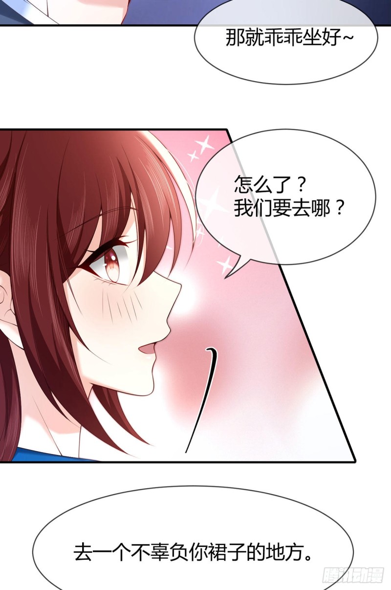 第77话 我们的舞台-第80话