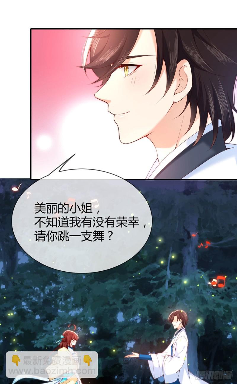 第77话 我们的舞台-第80话