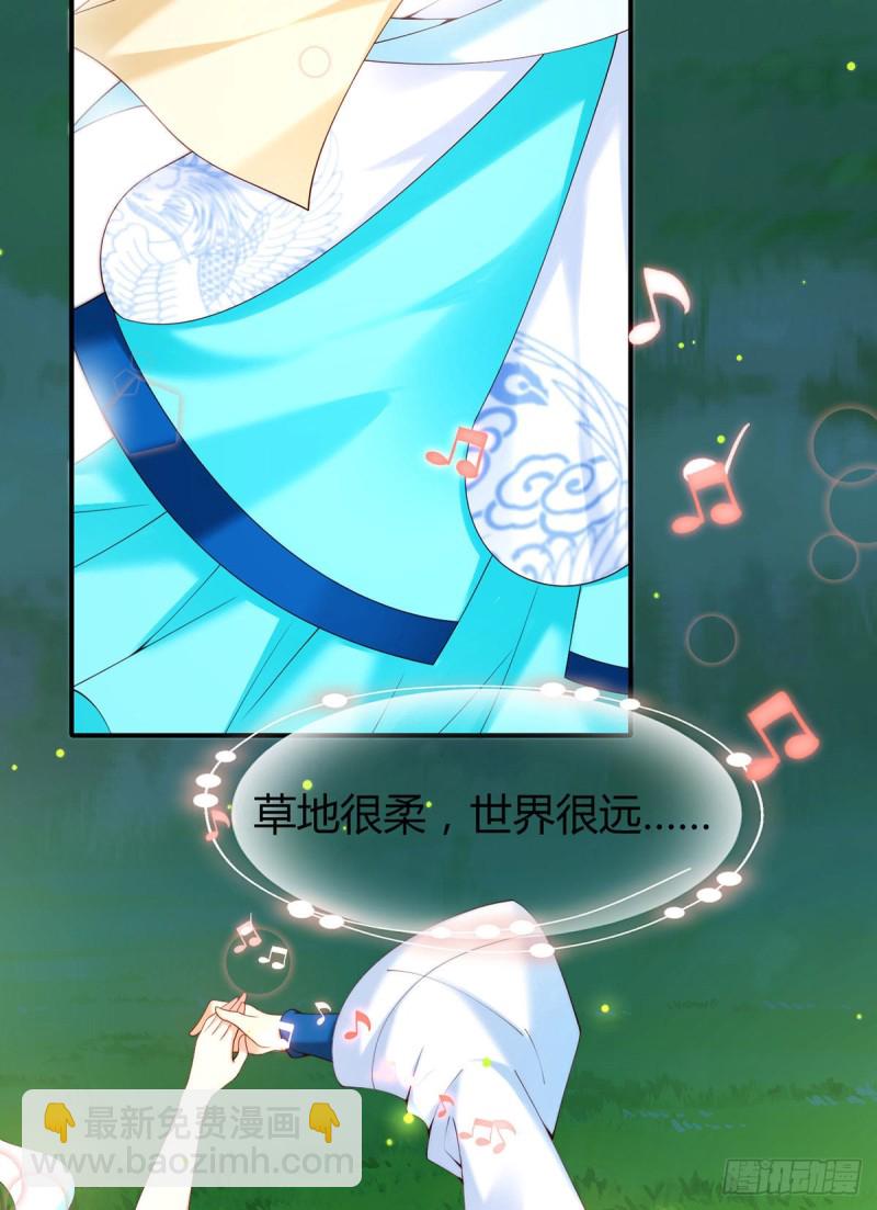 第77话 我们的舞台-第80话
