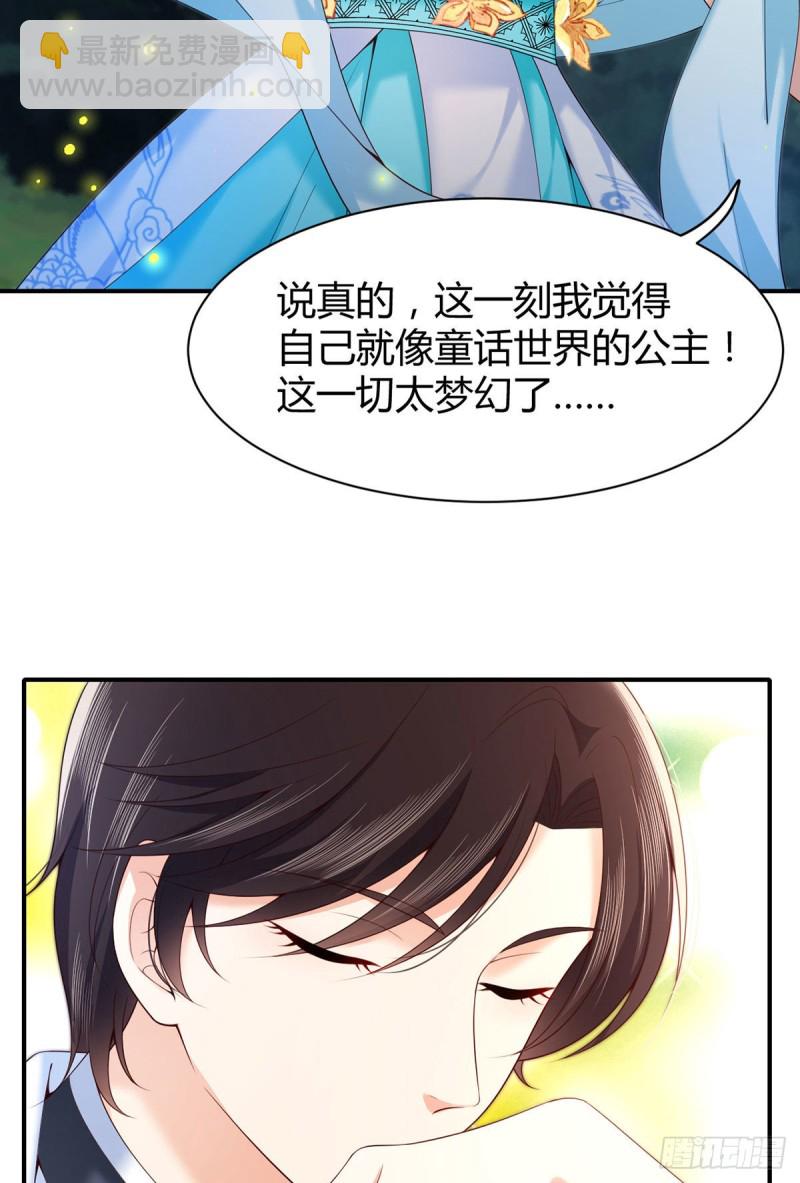 第77话 我们的舞台-第80话