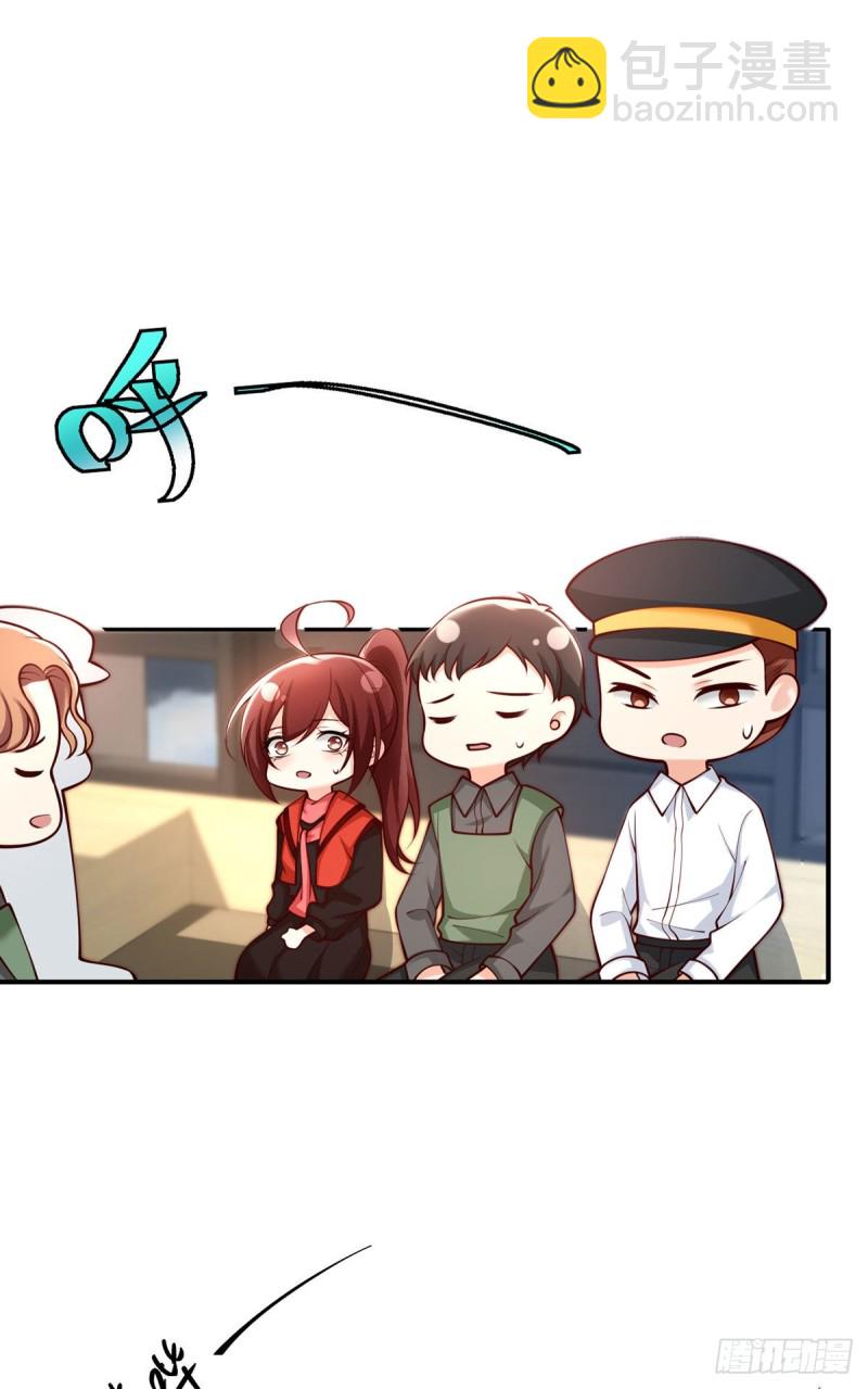 第83话 遭遇敌袭-第86话