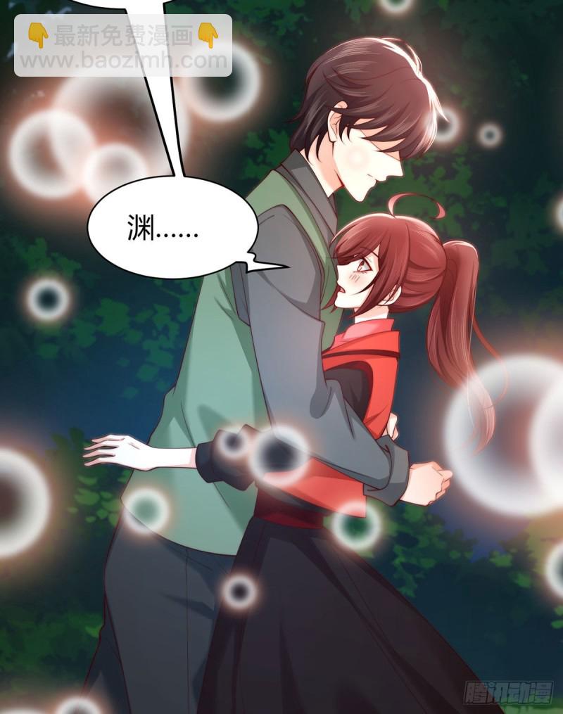 第85话 大力战士初无所畏惧-第88话