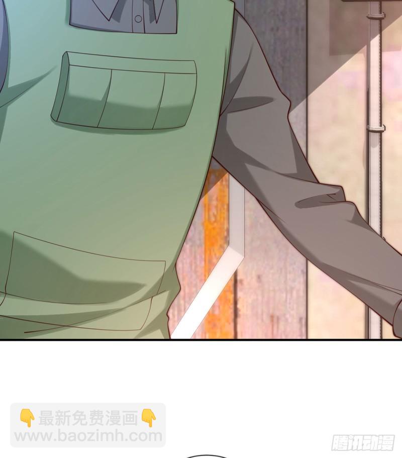 第87话 营地流言-第90话