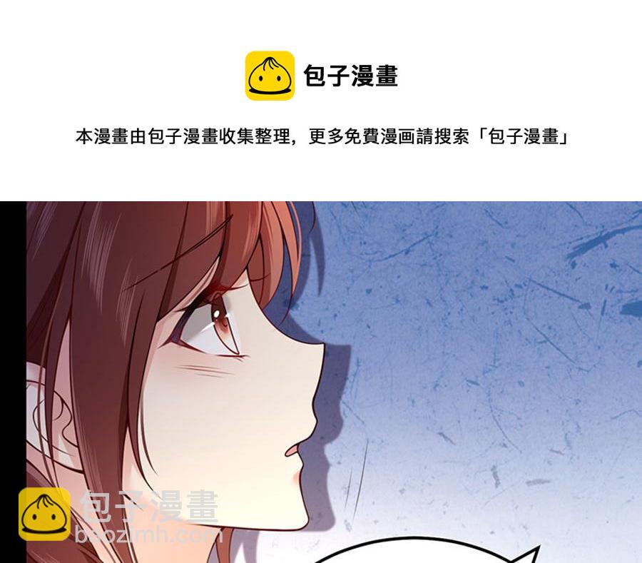 第9话 身体里涌现的力量(1/3)-第10话
