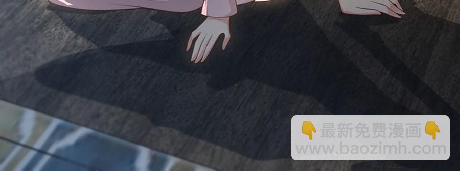 第9话 身体里涌现的力量(1/3)-第10话