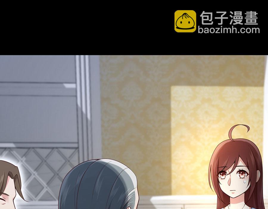 第9话 身体里涌现的力量(1/3)-第10话