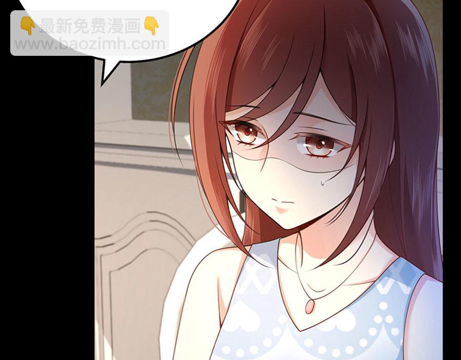 第9话 身体里涌现的力量(1/3)-第10话