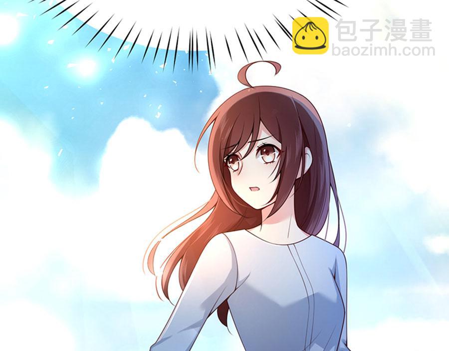 第9话 身体里涌现的力量(1/3)-第10话