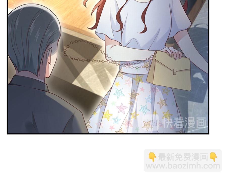 第9话 身体里涌现的力量(1/3)-第10话