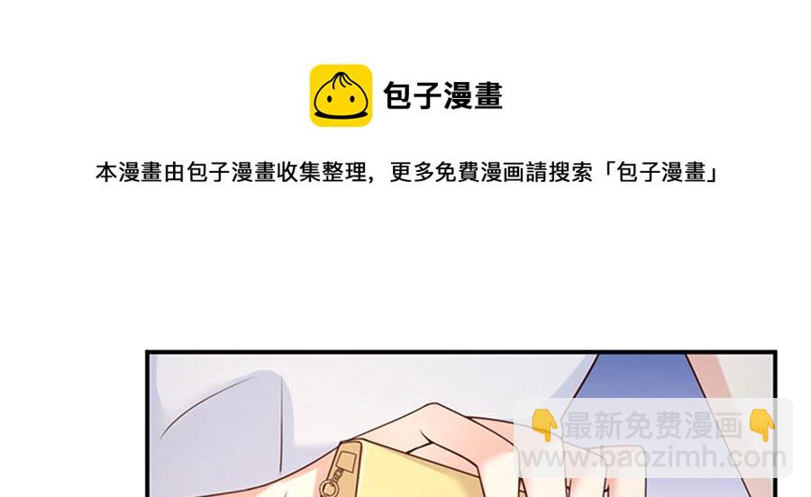 第9话 身体里涌现的力量(1/3)-第10话