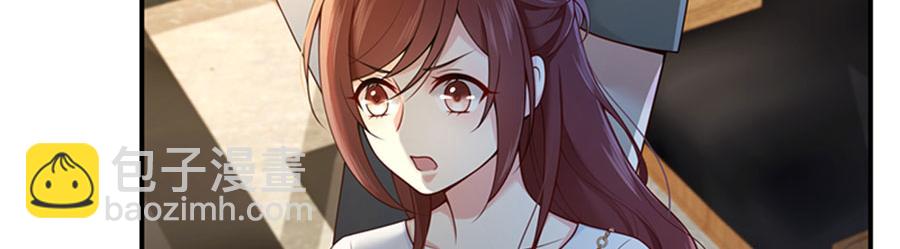 第9话 身体里涌现的力量(1/3)-第10话