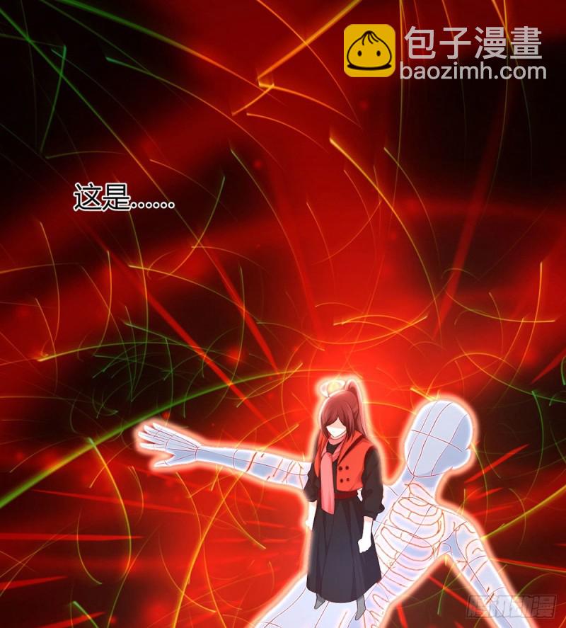 第89话 超能力的传承-第92话