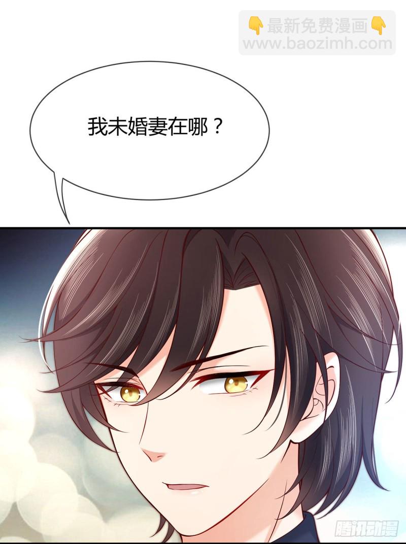 第89话 超能力的传承-第92话