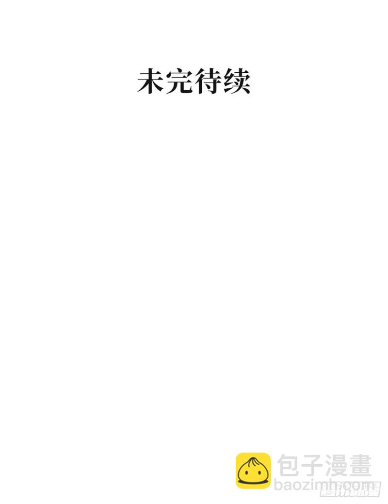 第89话 超能力的传承-第92话