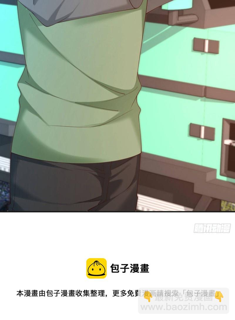 第95话 中计的元初(1/2)-第98话
