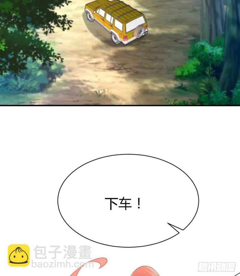 第95话 中计的元初(1/2)-第98话