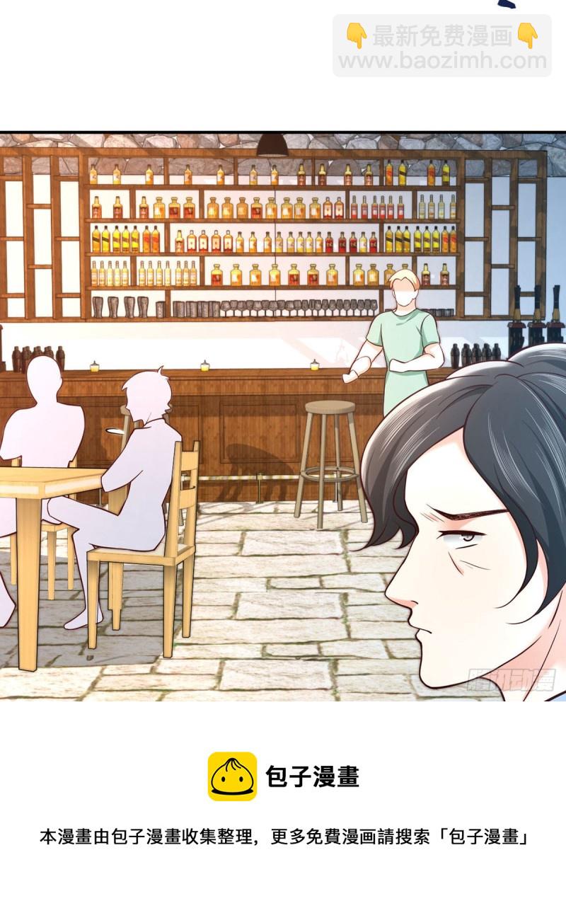 第97话 战乱中的安全区(1/2)-第100话