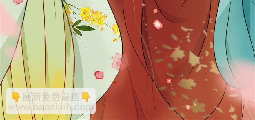 第2回 调戏陆娘子-第2话