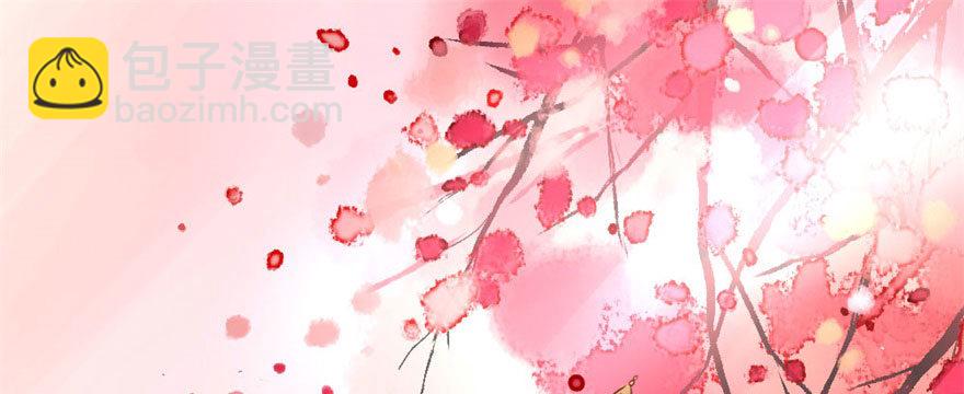 第2回 调戏陆娘子-第2话