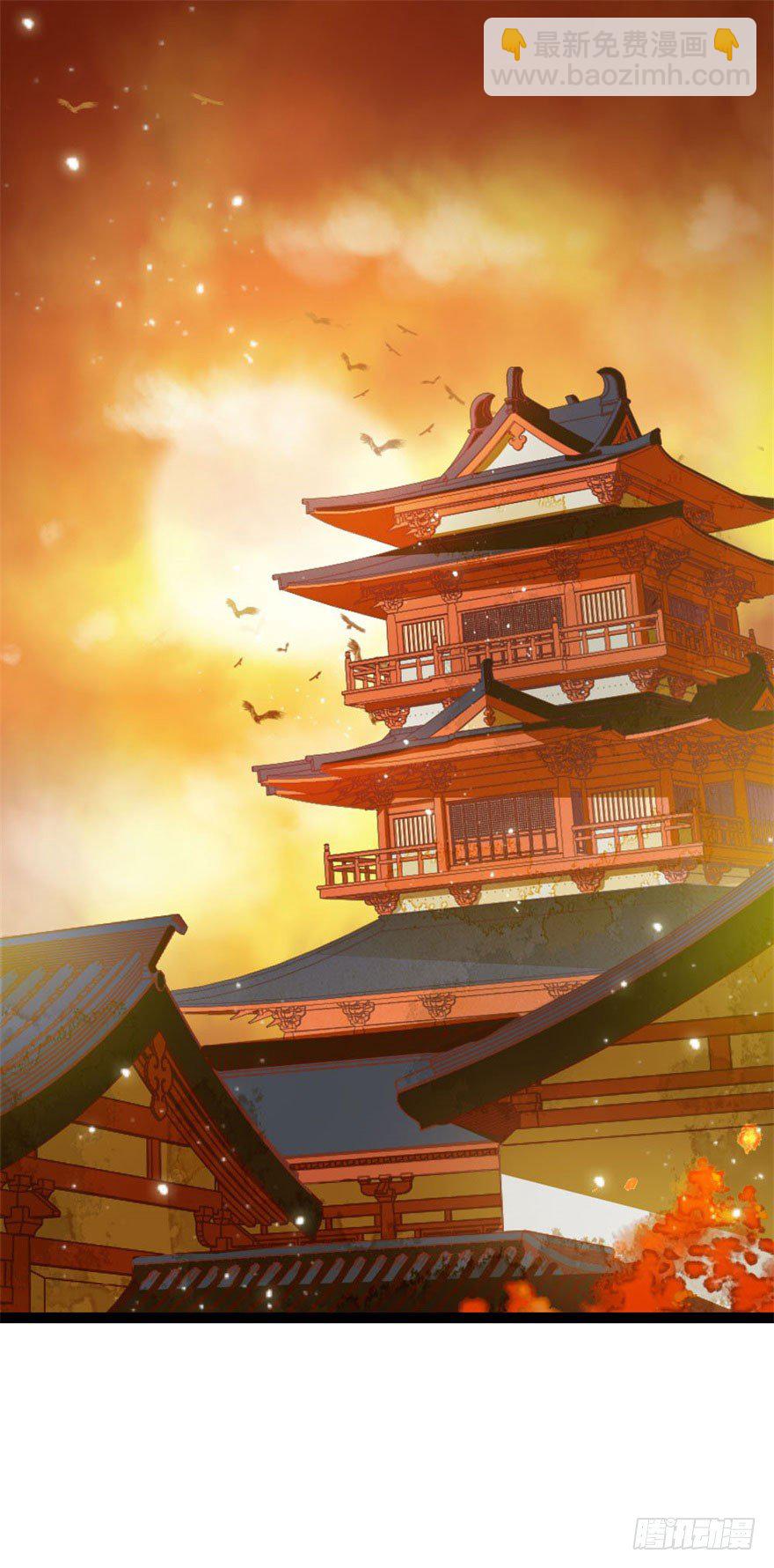 第14回 娘子真好-第14话