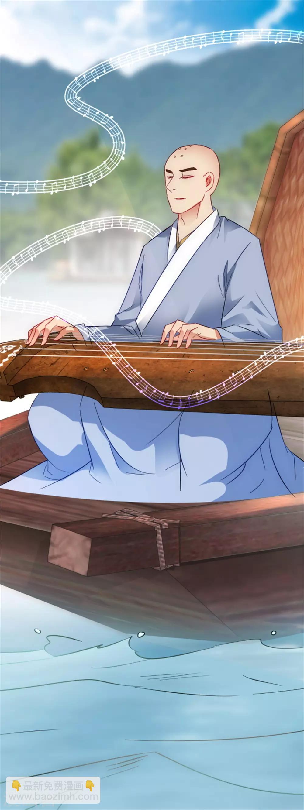 第125话 到底是谁？-第132话