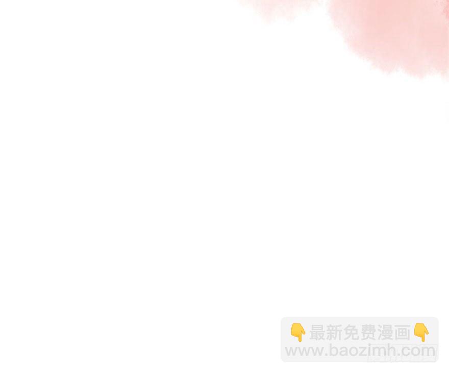 第8回 伙计有鬼-第8话