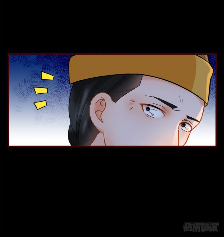 第10回 嗜血狸猫-第10话