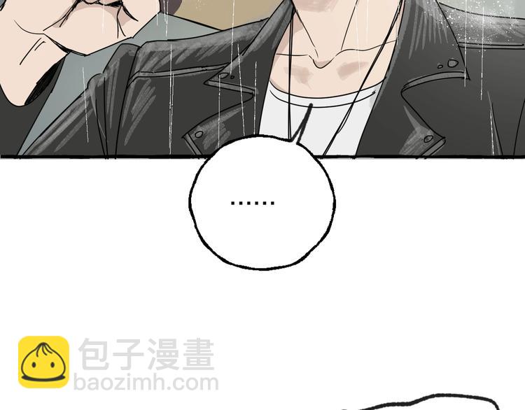 第2话 带我回家(1/2)-第2话