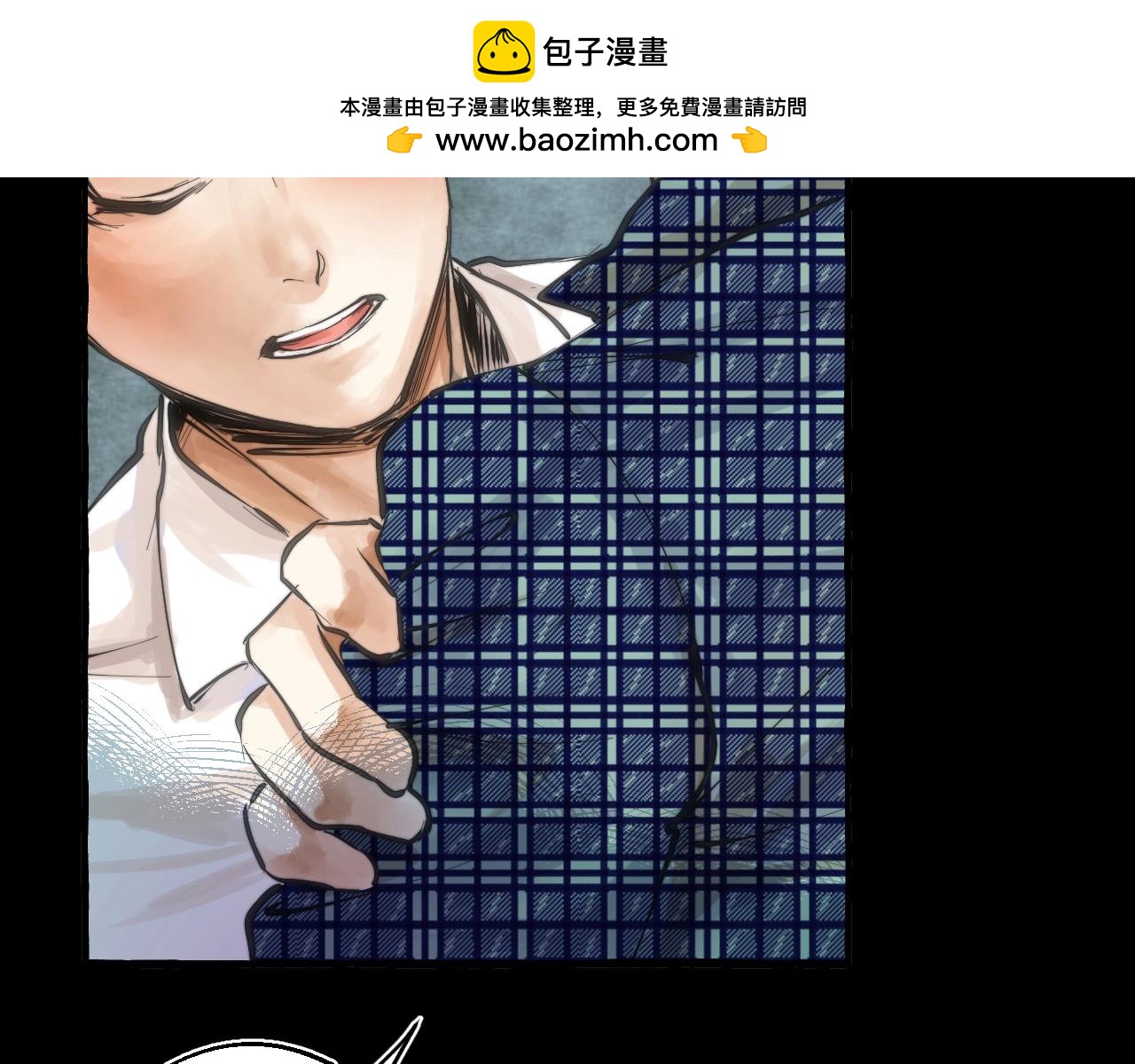 第12话 抓住你了(1/2)-第12话