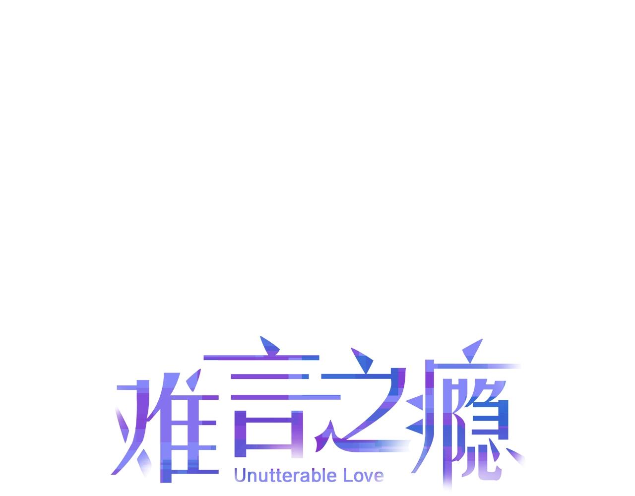 第12话 抓住你了(1/2)-第12话