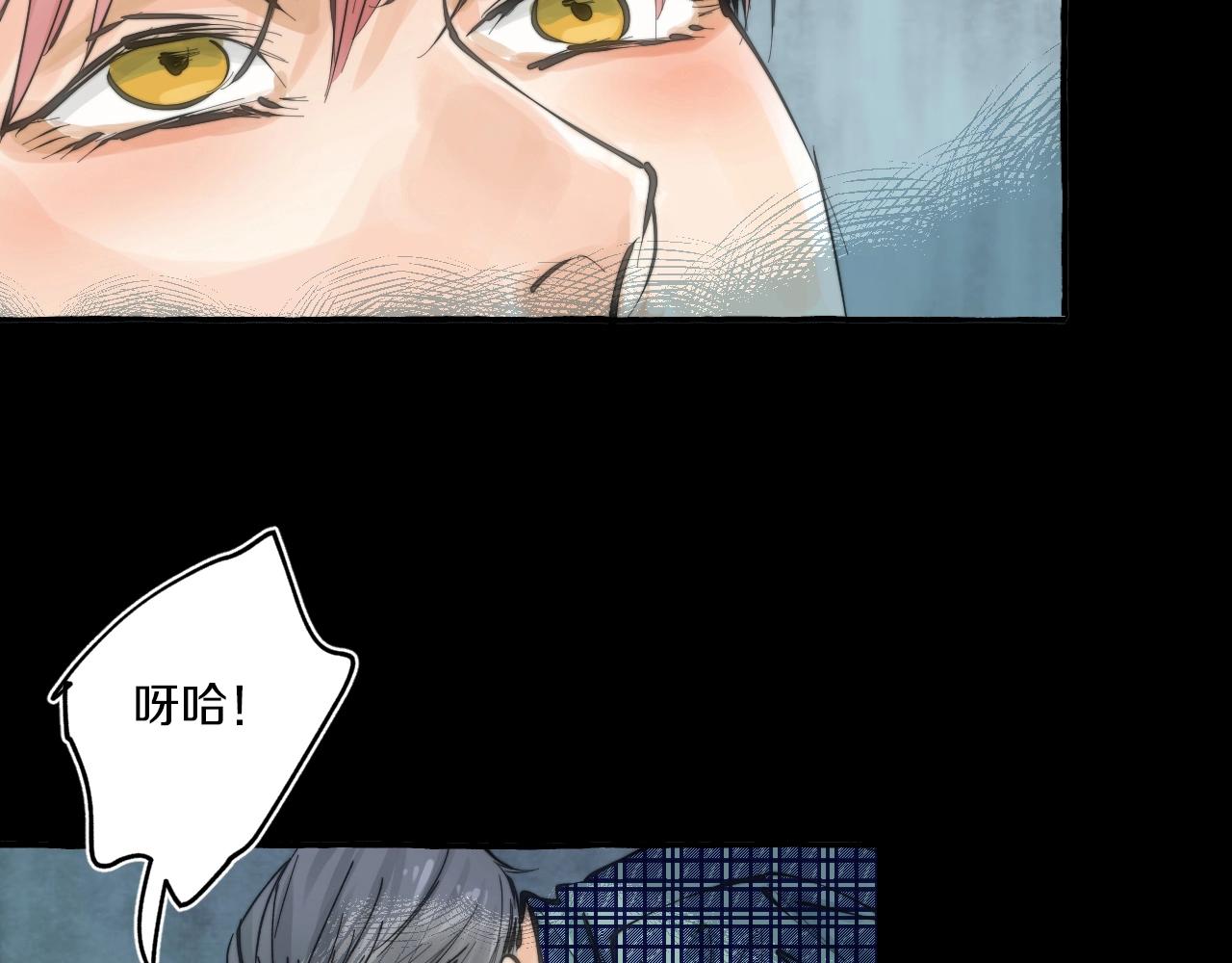 第12话 抓住你了(1/2)-第12话