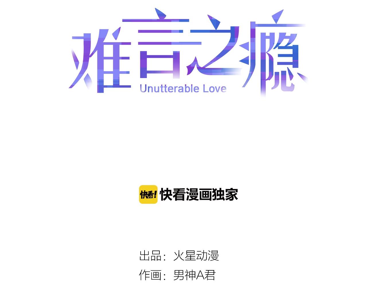 第16话 在作死边缘试探(1/2)-第16话