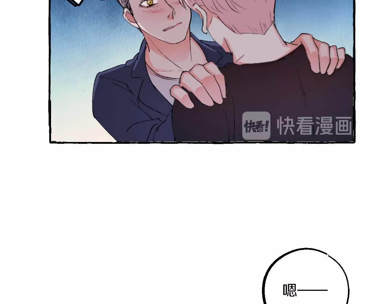 第16话 在作死边缘试探(1/2)-第16话