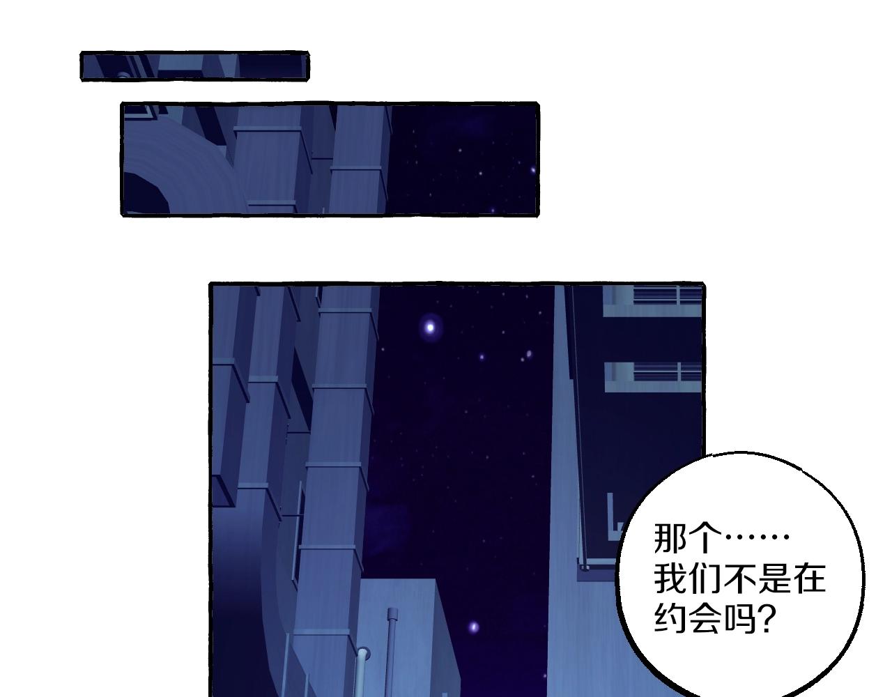 第18话 本性难移(1/2)-第18话