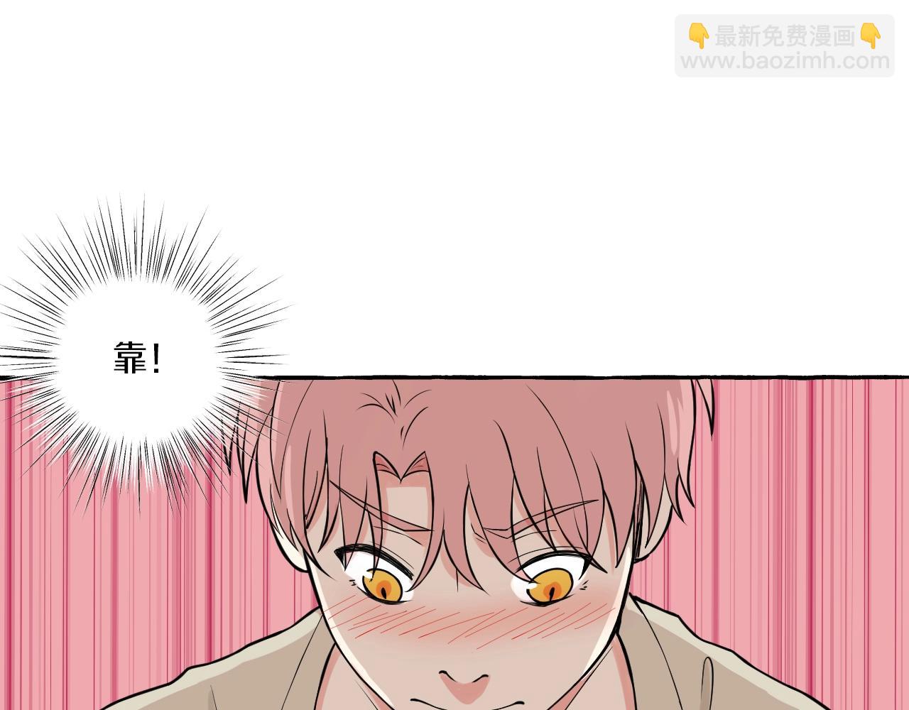 第20话 情难自禁(1/2)-第20话