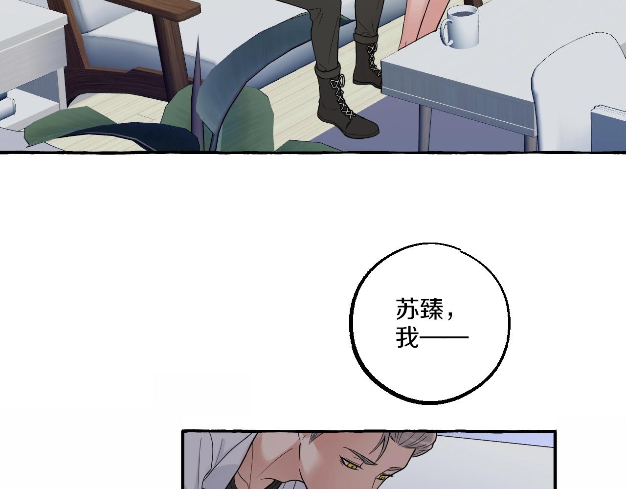 第22话 好聚好散(1/2)-第22话