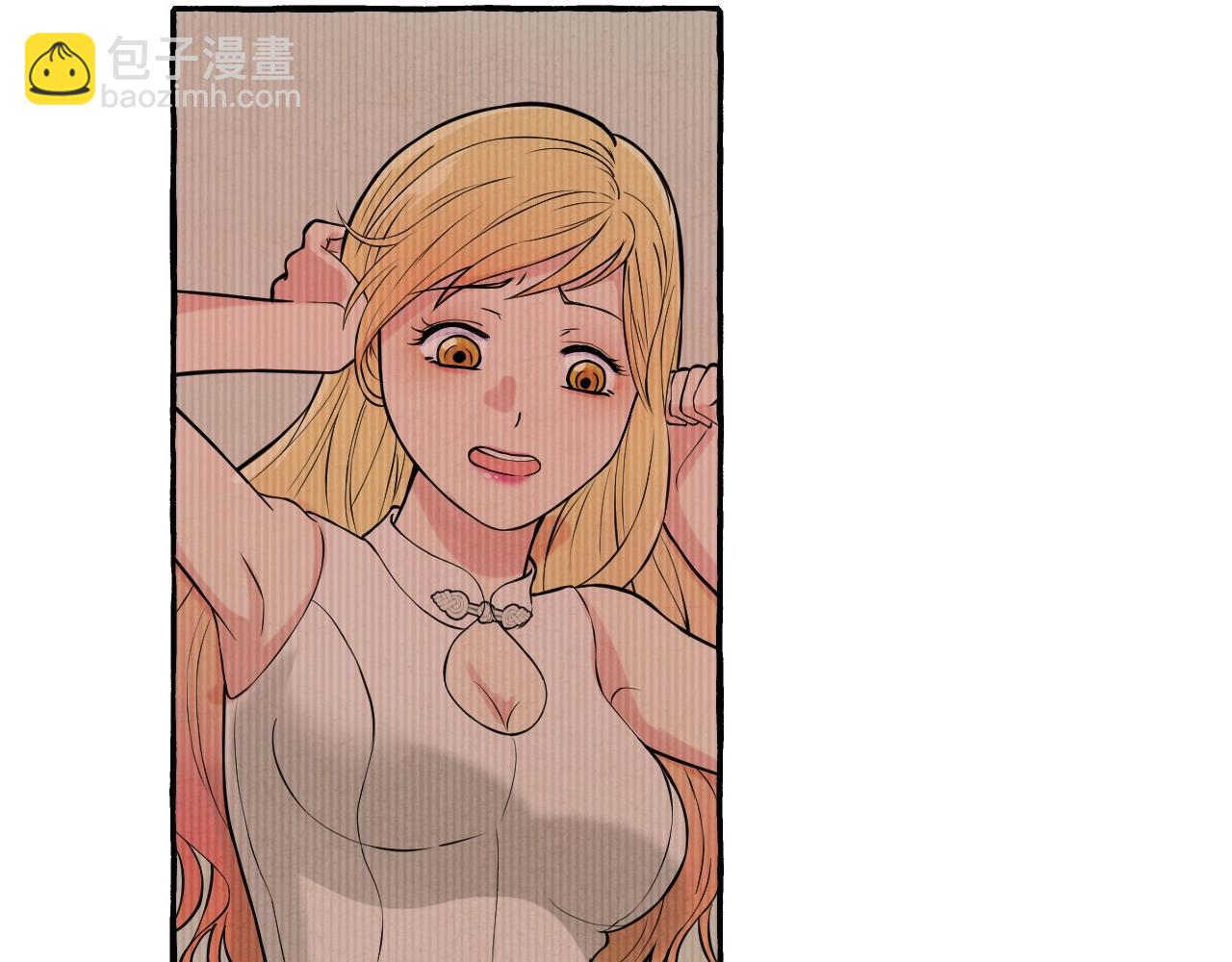 第23话 不许逃(1/2)-第24话