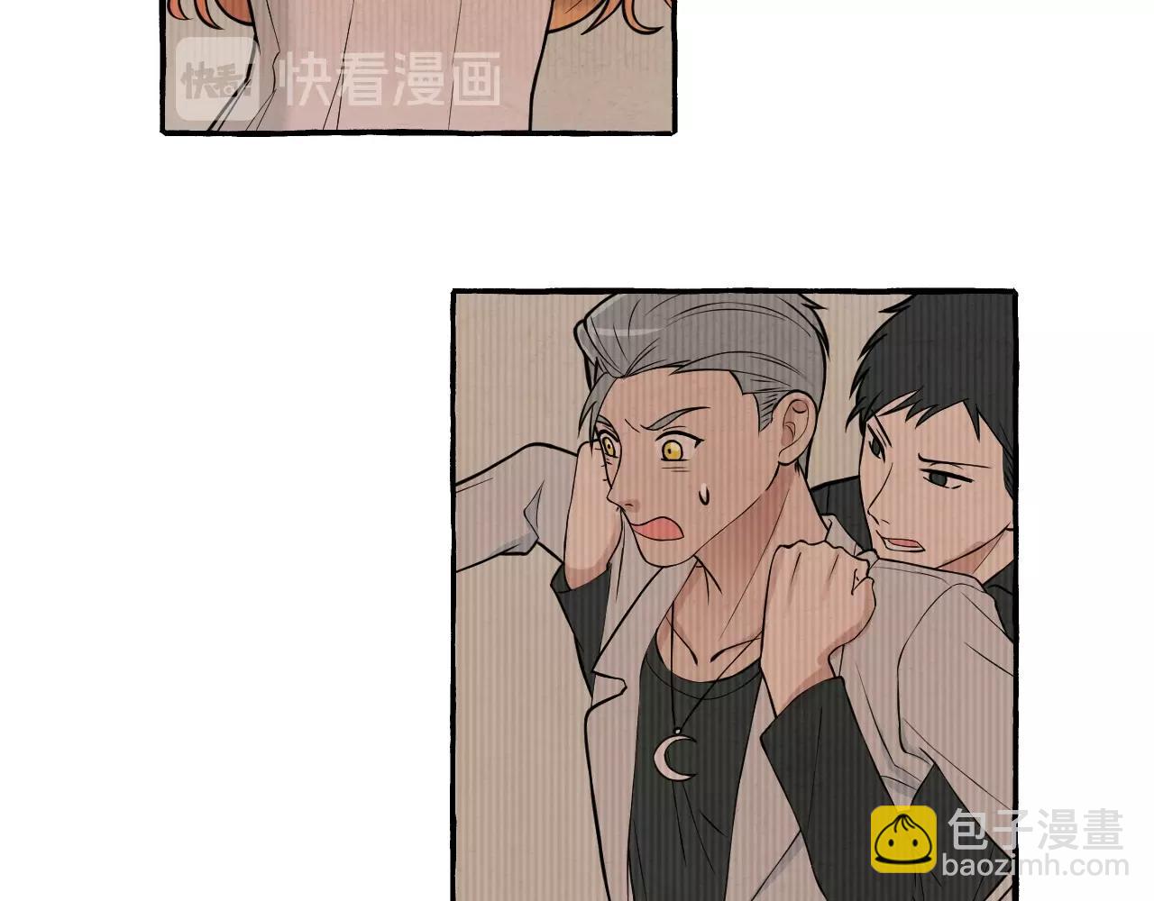 第23话 不许逃(1/2)-第24话