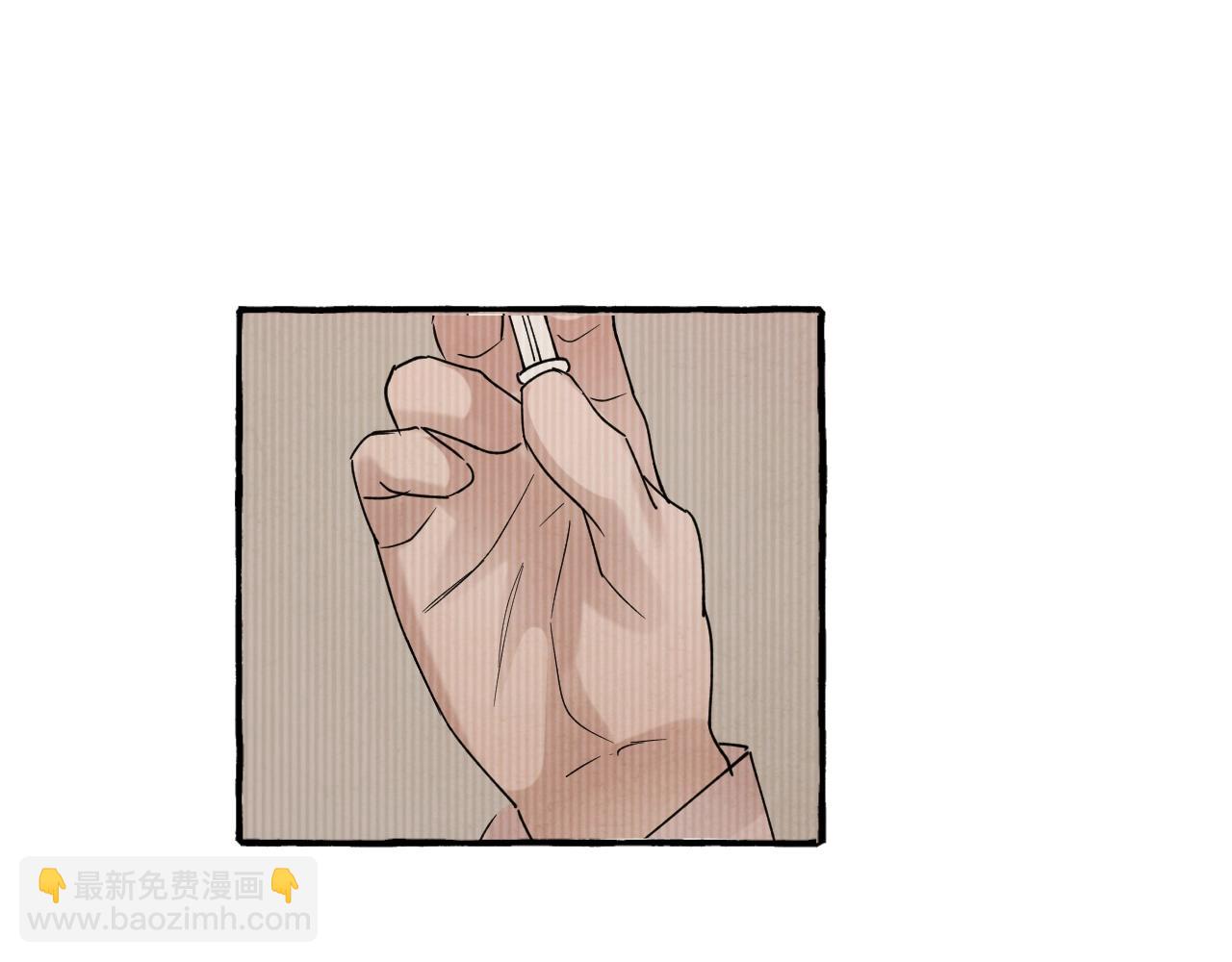 第23话 不许逃(1/2)-第24话