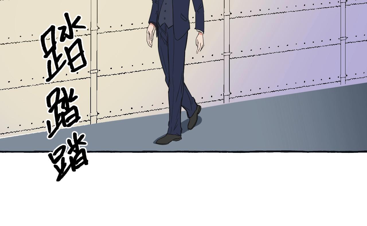 第26话 察觉(1/2)-第26话