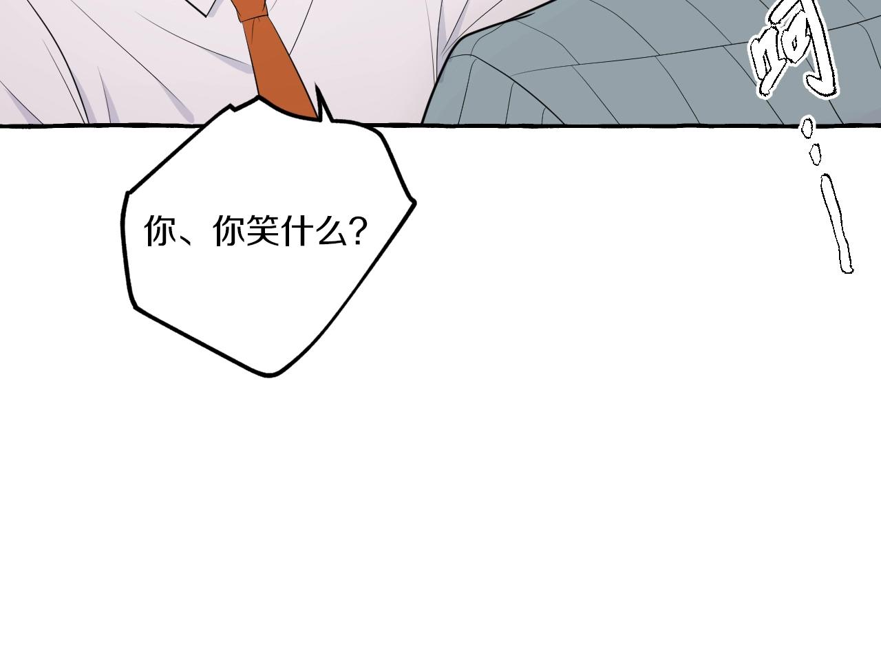 第32话 我只属于你(1/2)-第32话