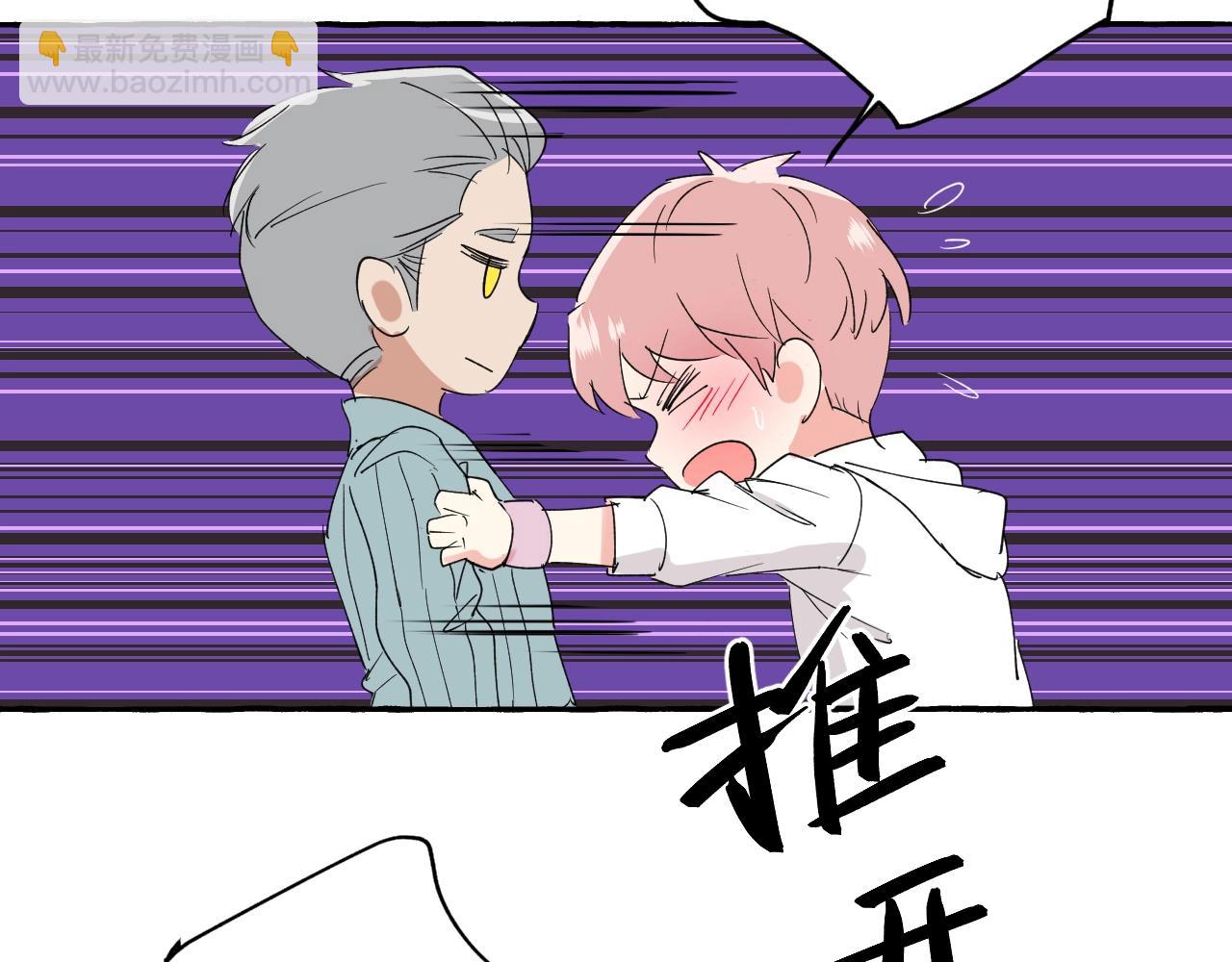 第34话 人渣的纠缠(1/2)-第34话